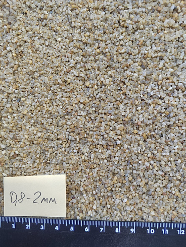 Кварцевый песок для площадок фр. 0,8 - 2 мм.  купить в Красноярске фото Камень Клуб