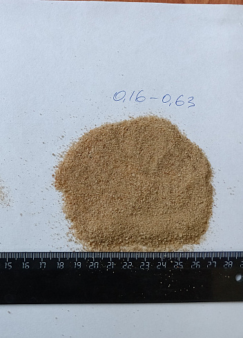 Кварцевый песок для площадок фр. 0,16-0,63 мм.  купить в Красноярске фото Камень Клуб