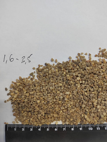 Кварцевый песок сухой фракцинированный фр. 1,6-4 мм.  купить в Красноярске фото Камень Клуб