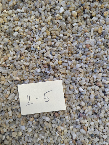 Кварцевый песок для площадок фр. 2-5 мм.  купить в Красноярске фото Камень Клуб