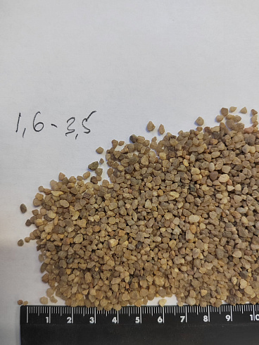 Кварцевый песок для водоподготовки фр. 1,6-3 мм.  купить в Красноярске фото Камень Клуб