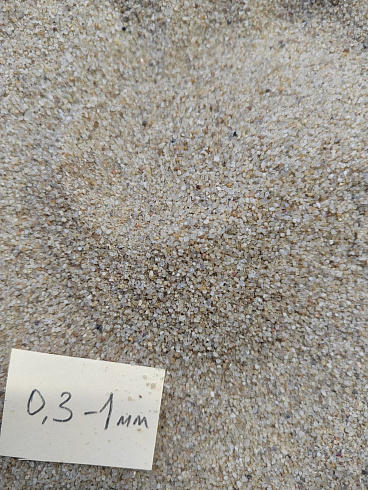 Кварцевый песок для площадок фр. 0,3 - 1 мм.  купить в Красноярске фото Камень Клуб