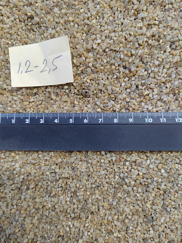 Кварцевый песок сухой фракцинированный фр. 1,2-2,5 мм.  купить в Красноярске фото Камень Клуб