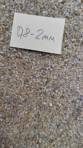 Кварцевый песок для площадок фр. 0,8 - 2 мм.  купить в Красноярске фото Камень Клуб
