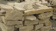 КАМЕНЬ ДЛЯ ПОДПОРНЫХ СТЕН в Красноярске 