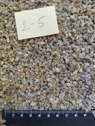 Кварцевый песок для площадок фр. 2-5 мм.  купить в Красноярске фото Камень Клуб